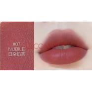 TF15/16口紅禮盒裝情人節(jié)生日禮物TF02/03/100/08/80送女友老婆 限定07咖啡玫瑰啞光_日雜奶茶