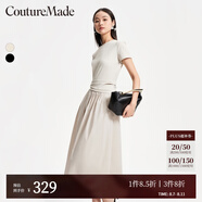 VEROMODA連衣裙夏季圓領(lǐng)短袖褶皺長裙優(yōu)雅時尚通勤32427B020 C45銀襯灰色-A L