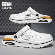 森馬洞洞鞋男秋季外穿防滑防臭踩屎感拖鞋百搭休閑開(kāi)車(chē)包頭沙灘涼鞋男 白色 44 45