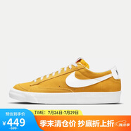 耐克男子板鞋 BLAZER LOW '77  運動鞋 DA7254-700速度黃色42碼