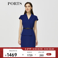 PORTS寶姿春夏女裝假兩件包臀連衣裙ALM8D180KWB008 深海藍 XS (2)