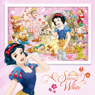 迪士尼（Disney）100片拼圖玩具 白雪公主兒童拼圖拼板(古部盒裝)生日禮物禮品