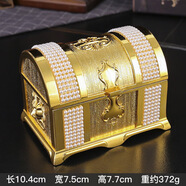 輕奢復古公主飾品盒歐式金屬首飾精美琺瑯彩項鏈珠寶高端收納 中號+珍珠