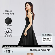 尚都比拉優(yōu)雅連衣裙女夏天時(shí)尚通勤風(fēng)收腰小個(gè)子中長款A(yù)字背帶裙 黑色 S