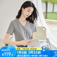 歐莎（OSA）V領(lǐng)正肩顯瘦薄款針織衫女短袖高端洋氣t恤小個子短款上衣減齡女裝 灰色 S