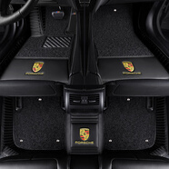 宰摟蔻均縷適用于保時捷卡宴新帕拉梅拉coupe718專用macan大全 黑色雙層+后備箱墊