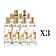 五糧液仙林生態(tài)酒業(yè) 口糧酒 聚會(huì )自飲小酌 竹蓀酒 45度 500mL 27瓶 金歪嘴 （三件）