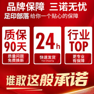 足印部落級足弓支撐鞋墊扁平足緩痛運動(dòng)通勤硬支撐上班族 365天踩塌包退[貴一點(diǎn)很值得]3雙 35碼-足印部落國貨品牌[值得信