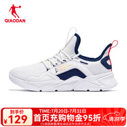 喬丹QIAODAN運動鞋男夏季新款休閑鞋子輕便網(wǎng)面跑鞋潮流跑步鞋 喬丹白/絲絨藍 40