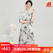 金菊桑蠶絲風(fēng)景國(guó)畫(huà)19姆米彈力緞夏季真絲立領(lǐng)五分袖法式女式連衣裙 煙雨 L (165/88A)