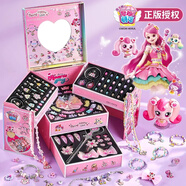 奧智嘉奇妙萌可兒童玩具女孩公主diy串珠七夕禮物3-6歲魔法甜心寶盒禮盒
