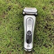 博朗（BRAUN）電動(dòng)剃須刀男士往復式干濕雙剃刮胡刀9系9240s 9260s 9350s 9系銀色+充電器+送收納盒