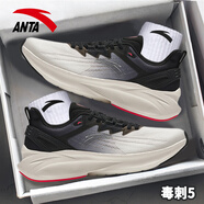 anta kids安踏男鞋云感C37|軟底跑步鞋透氣2025新款夏季男款運(yùn)動(dòng)鞋男網(wǎng)面鞋 象牙白/黑/5552-6網(wǎng)面款【毒刺五 39