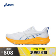 asics亞瑟士【滔搏運動】男子GT-2000 13跑步鞋 1011B861-101 42
