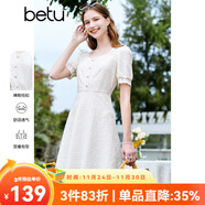 百圖betu女裝夏季新款連衣裙方領(lǐng)蕾絲面料裙子X(jué)型連衣裙女2303D04 米白 S