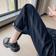 菡芬深藍色哈倫牛仔褲女高腰2025年秋冬新款顯瘦遮胯九分褲蘿卜老爹褲 深藍色【秋季單款】 常規 M