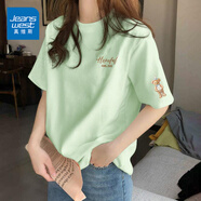真維斯（JEANSWEST）純棉短袖女夏季2025新款休閑百搭半袖體恤衫女士潮流t恤女上衣服 淺綠 帶帽小熊_K-帶帽小熊袖_K L