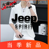 JEEP SPIRIT夏季男士西服七分袖套裝青年休閑小西裝學(xué)生韓版中袖薄外套男套裝 白色【上衣+褲子】 M (80~105斤)