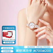 勞士頓（ROSDN）花語(yǔ)系列手表女日歷防水陶瓷鋼帶女士手表十大品牌生日禮物送女友 禮盒裝|貝母玫瑰