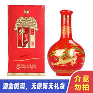 牛欄山二鍋頭百年紅10 濃香型禮盒裝 52度 500mL 1瓶