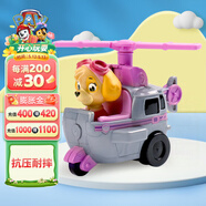 汪汪隊立大功（PAW PATROL）汪汪隊玩具套裝巡邏隊男女孩玩具兒童生日禮物 天天直升機-1輛