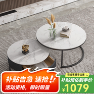 左客左家（ZUOKEZUOJIA）意式簡約中古風(fēng)茶幾客廳家用茶桌小戶型實木圓形巖板茶幾邊幾組合 亮面|50白+70白|黑柜單抽茶幾