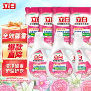 立白全效馨香洗衣液 10斤 手洗機(jī)洗 持久留香 護(hù)衣潔凈去味含補(bǔ)充裝