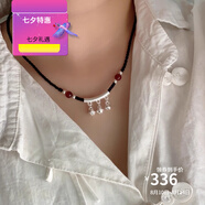 鳳凰祥云999足銀竹節(jié)平安上岸麻繩竹節(jié)鈴鐺鎖骨鏈氣質(zhì)男女款吊墜文玩項(xiàng)鏈 紅瑪瑙鈴鐺彎管不響