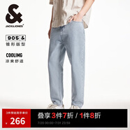 杰克·瓊斯（JACK&JONES） 春季新織嘜裝飾涼感面料舒適百搭錐形九分牛仔褲男裝225132037