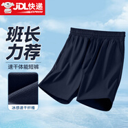 際華三五六五夏季體能服軍迷體能短袖速干圓領(lǐng)訓(xùn)練短袖體能服短袖套裝 體能服【單褲】 175/92-96