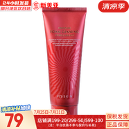 伊思（IT'S SKIN） 套盒2X紅參蝸牛晶鉆水乳霜套裝女護膚品禮盒緊致毛孔修護補水 伊思紅參洗面奶150ml