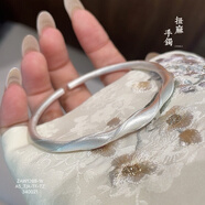 云妝蝶夢(mèng)足銀9999拉絲扭麻花手鐲女年輕款扭紋純銀莫比烏斯手飾高級感禮物 扭麻花手鐲約22克