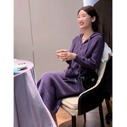 ROAR UTHAUG赫本風時尚減齡百搭顯瘦針織裙女2025春季新款休閑減齡連帽直筒裙 紫色針織裙 L 建議100-110斤