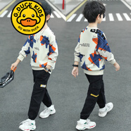 G.DUCKKIDS品牌童裝男童秋季套裝兒童秋裝長袖T恤長褲兩件套男孩衣服春秋款 MS2058 藍(lán)桔色 130