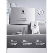 RENESAS軟膜透明質(zhì)酸鈉滲透精華液補(bǔ)水保濕青素肌肽保濕抗氧化套裝 1套山 茶花+碗勺