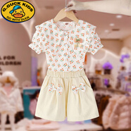 G.DUCKKIDS女童套裝夏季2025新款兒童裝小女孩碎花短袖洋氣短褲蝴蝶結兩件套 橙色 140 cm(140cm)