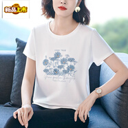 初徑棉重工刺繡花t恤女夏新款大碼寬松洋氣中年媽媽裝短袖襯衫體恤 白色 L 建議105斤以?xún)?
                                         title=