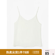 獨束炫雅小吊帶背心女內搭打底寬松無袖大碼上衣短款微胖女孩穿搭 白色 3XL