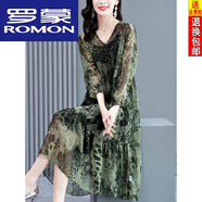 羅蒙（ROMON）真絲桑蠶絲連衣裙25夏女新款高端貴夫人法式裙復(fù)古洋氣綠色豹紋裙 L建議105-115斤