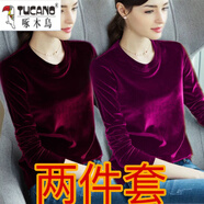 啄木鳥(niǎo)長(cháng)袖t恤女新款秋裝圓領(lǐng)上衣大尺碼寬松女裝純色打底衫金絲絨保暖 2108酒紅+2104玫紅 L 【建議120斤內】