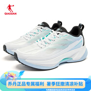 喬丹運(yùn)動(dòng)鞋男2025夏季新款運(yùn)動(dòng)鞋網(wǎng)面透氣防滑跑鞋QDB023252233 樺白色/黑色-【商場(chǎng)同款】 41