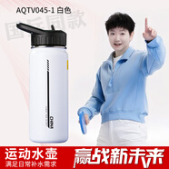 山頭林村李寧乒乓球羽毛球運動(dòng)水壺保溫杯孫穎莎同款大容量不銹鋼跑步健身 國家隊同款AQTV045-1白色530ML