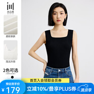 水云間方領(lǐng)吊帶小背心針織衫女2025春夏新款簡(jiǎn)約氣質(zhì)百搭顯瘦內(nèi)搭上衣女 黑色 XL