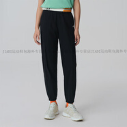 樂卡克（Le coq sportif）2025年夏季新款女款薄運(yùn)動休閑針織長褲涼感官方正品 炫黑色 S