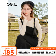 百圖betu女裝秋季新款連衣裙收腰鏤空拼色針織赫本連衣裙2309T86 黑色 M