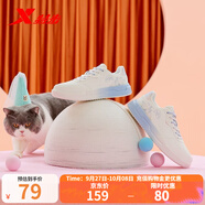 特步（XTEP）【店長推薦】男鞋女鞋休閑經(jīng)典板鞋防滑耐用時(shí)尚透氣情侶款滑板鞋 帆白【萌寵版】-女 38