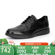 愛(ài)步（ECCO）秋冬新款男士商務(wù)皮鞋休閑真皮皮鞋520324 01001-黑色 43