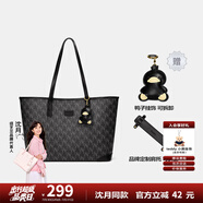紐芝蘭（NUCELLE）【沈月同款】包包女款2025鴨子托特包大容量通勤單肩包生日禮物