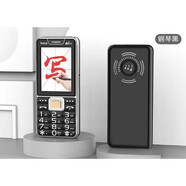 HONOR5G全網(wǎng)通老年手機(jī)聯(lián)通電信老年人手機(jī)老年手機(jī)三防機(jī)觸屏寫超長待機(jī)大屏大字 黑色 華為Type-C充電口 官方標(biāo)配