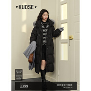 闊色（kuose）中長(zhǎng)款真毛領(lǐng)狐貍毛羽絨服冬新款女連帽外套黑色毛毛大衣 黑色 L